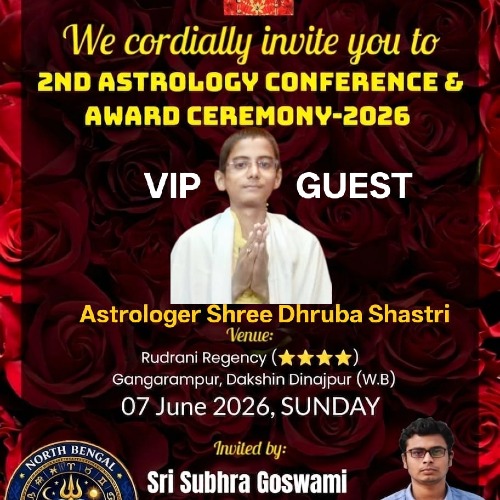 Shree Dhruba shastri